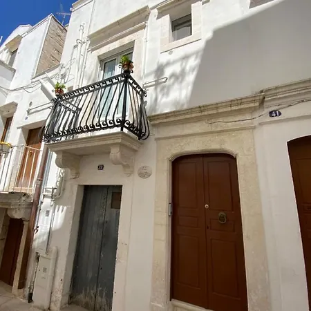 Daire Le Tre Terrazze *